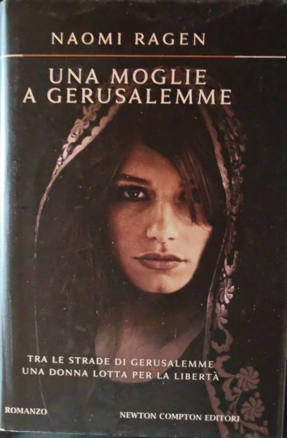 Copertina di Una moglie a Gerusalemme